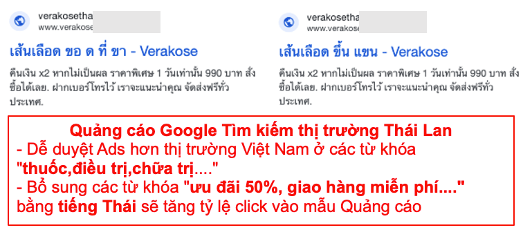 Không Biết Tiếng Thái Vẫn Chạy Ads Thái Lan Bình Thường: Hoa Hồng 720K/Đơn 20 Không Biết Tiếng Thái Vẫn Chạy Ads Thái Lan Bình Thường: Hoa Hồng 720K/Đơn 18